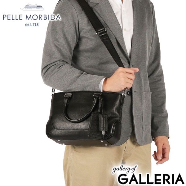 ペッレモルビダ トートバッグ メンズ レディース ファスナー付き ミニ 2WAY ショルダー PELLE MORBIDA トート 小さい レザー 牛革 ブランド 自立 日本製 Maiden Voyage ミニトートバッグ MB088 BLACK