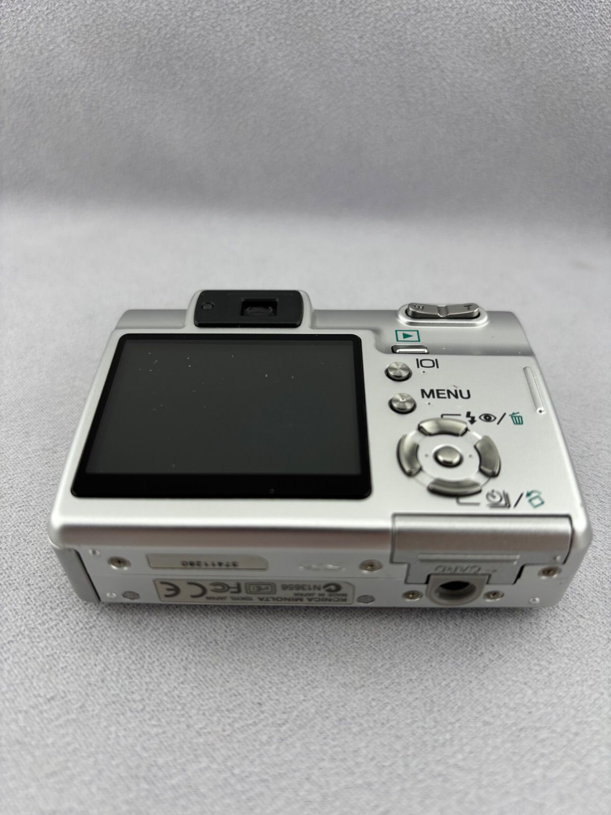 2111【美品、動作確認済み】 KONICA MINOLTA DiMAGE X50 シルバー