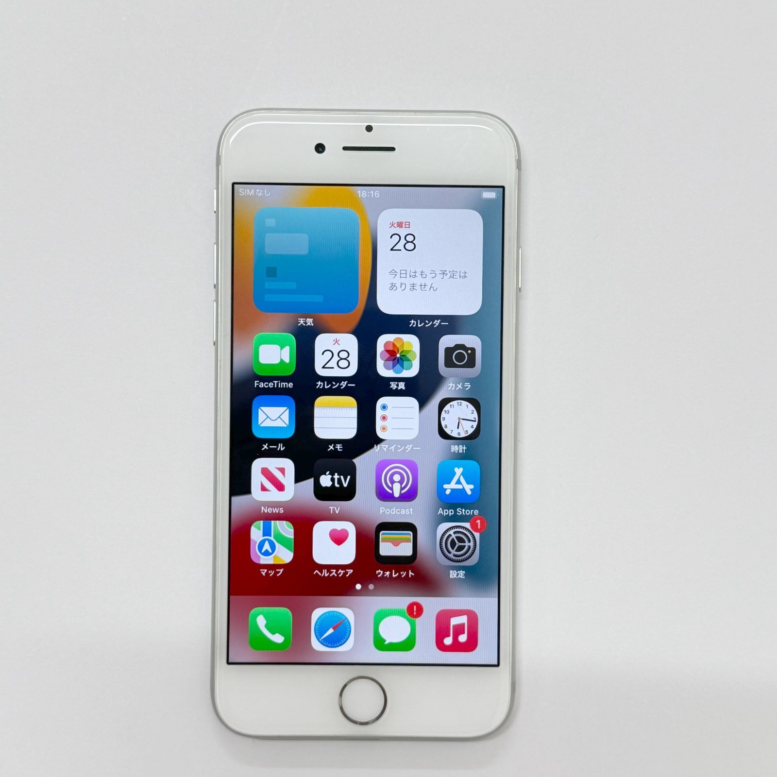 iPhone 7 32GB SIMフリー 美品 シルバー - メルカリ