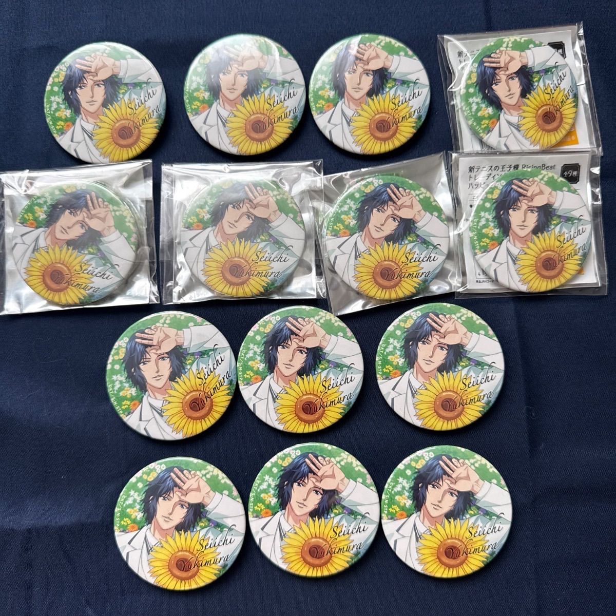 幸村精市 新テニスの王子様 RisingBeat Happy summer Valentine 2020 POP UP SHOP in 渋谷マルイ トレーディング缶バッジ ハッピーサマーバレンタインver. 14点まとめ売り 9,939円