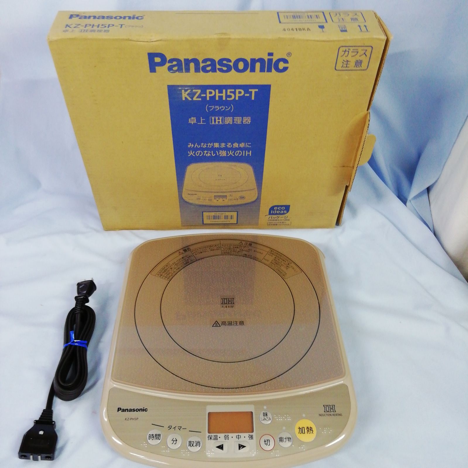 【未使用】パナソニック製の卓上IH調理器「KZ-PH5P-T（ブラウン）」高級感ガラストッププレート 解説書付 ◯動作確認済み 長期保管品 A 131