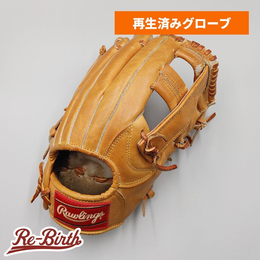 【クリーニング済み 】 ローリングス 硬式グローブ / 内野手用 型付け済み (Rawlings グラブ)[WE1713] 21,286円