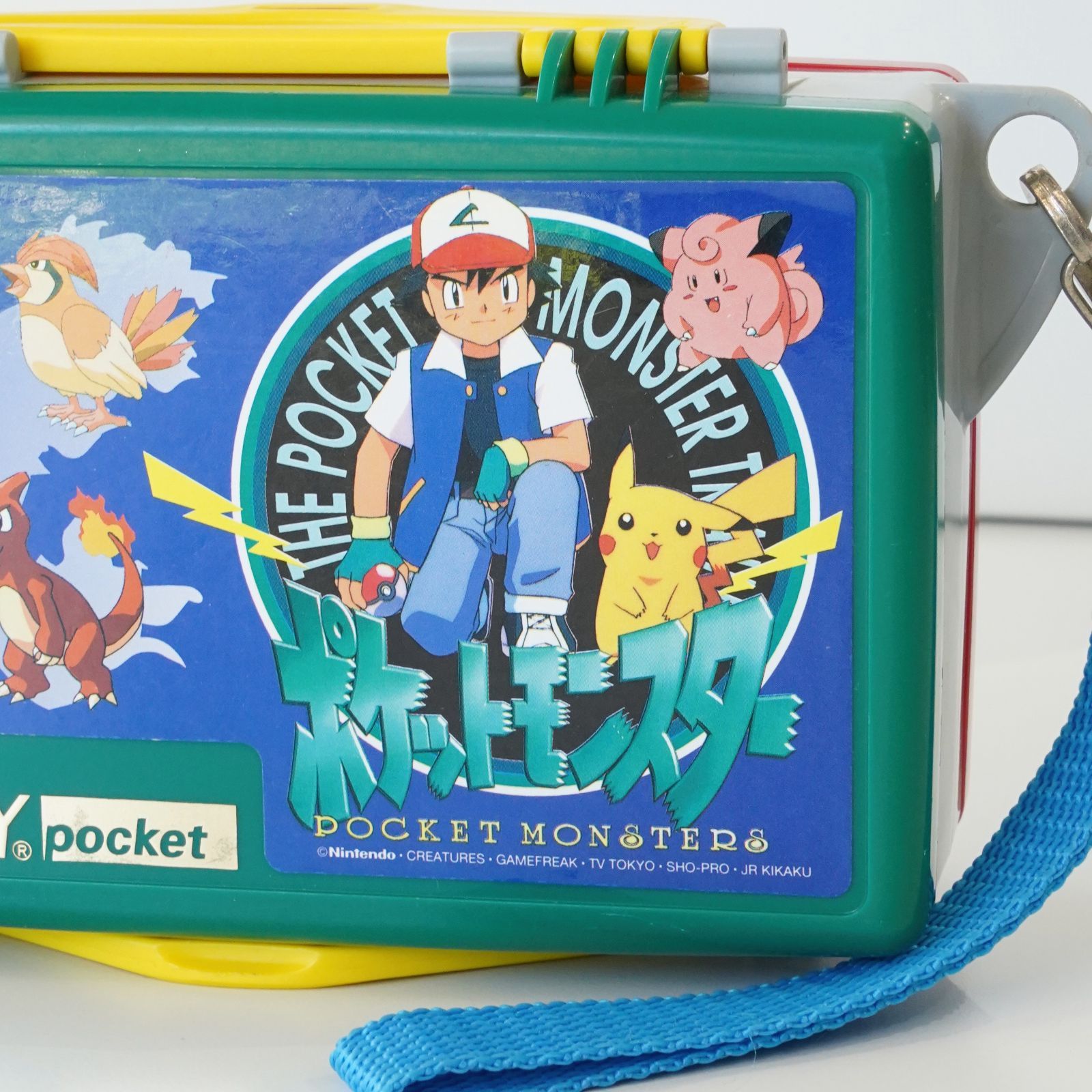 ポケットモンスター GAME BOY pocket 収納ケース 赤・緑 初代ポケモン
