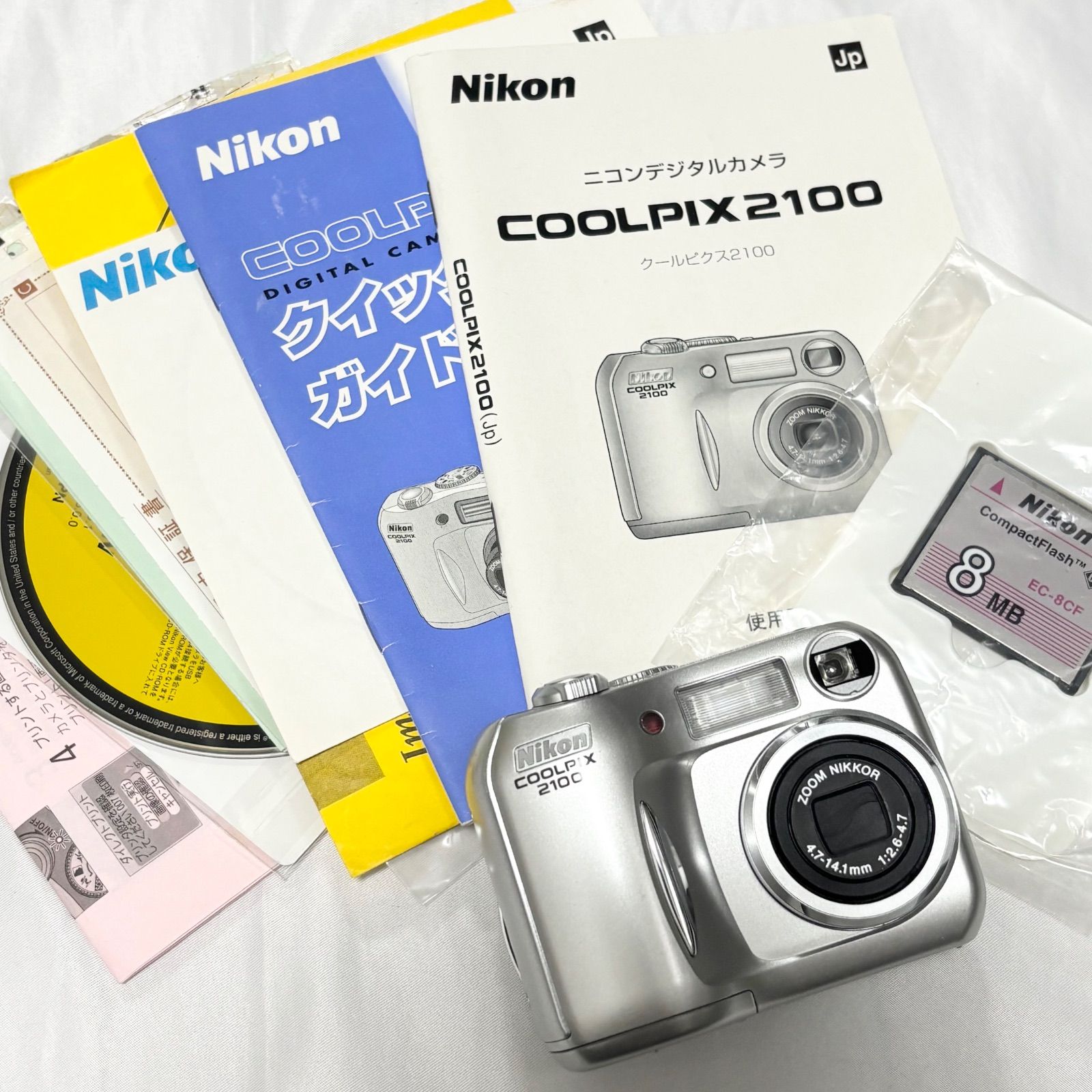 送料無料】Nikon/ニコン/COOLPIX/クールピクス/2100/シルバー
