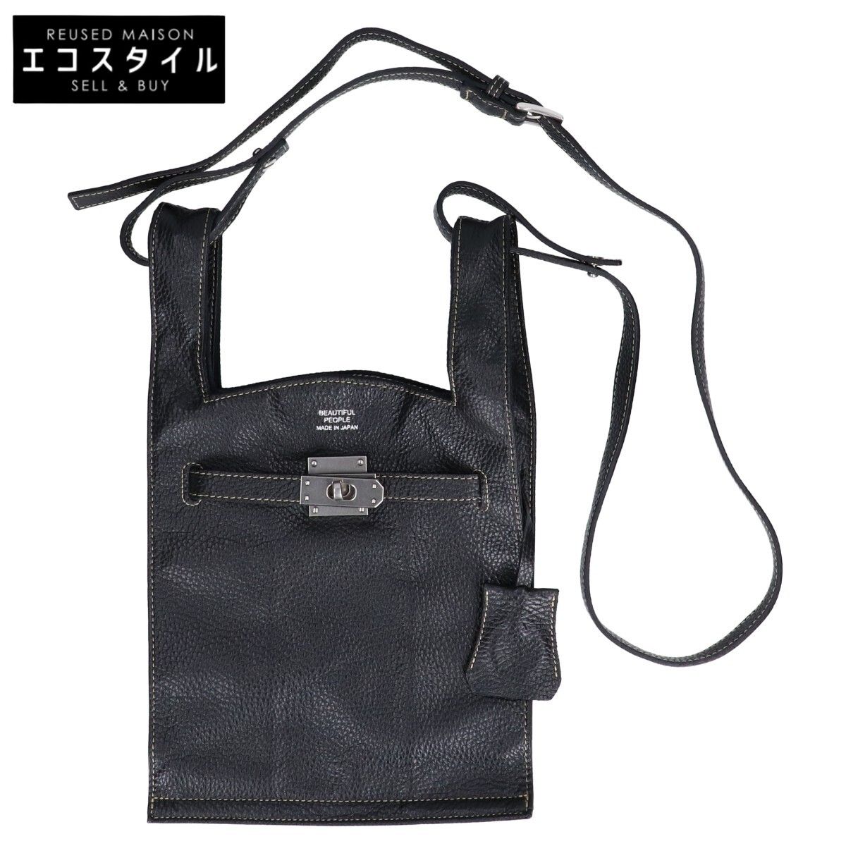 beautifulpeople　ビューティフルピープル　【美品】611951 シュリンクレザー