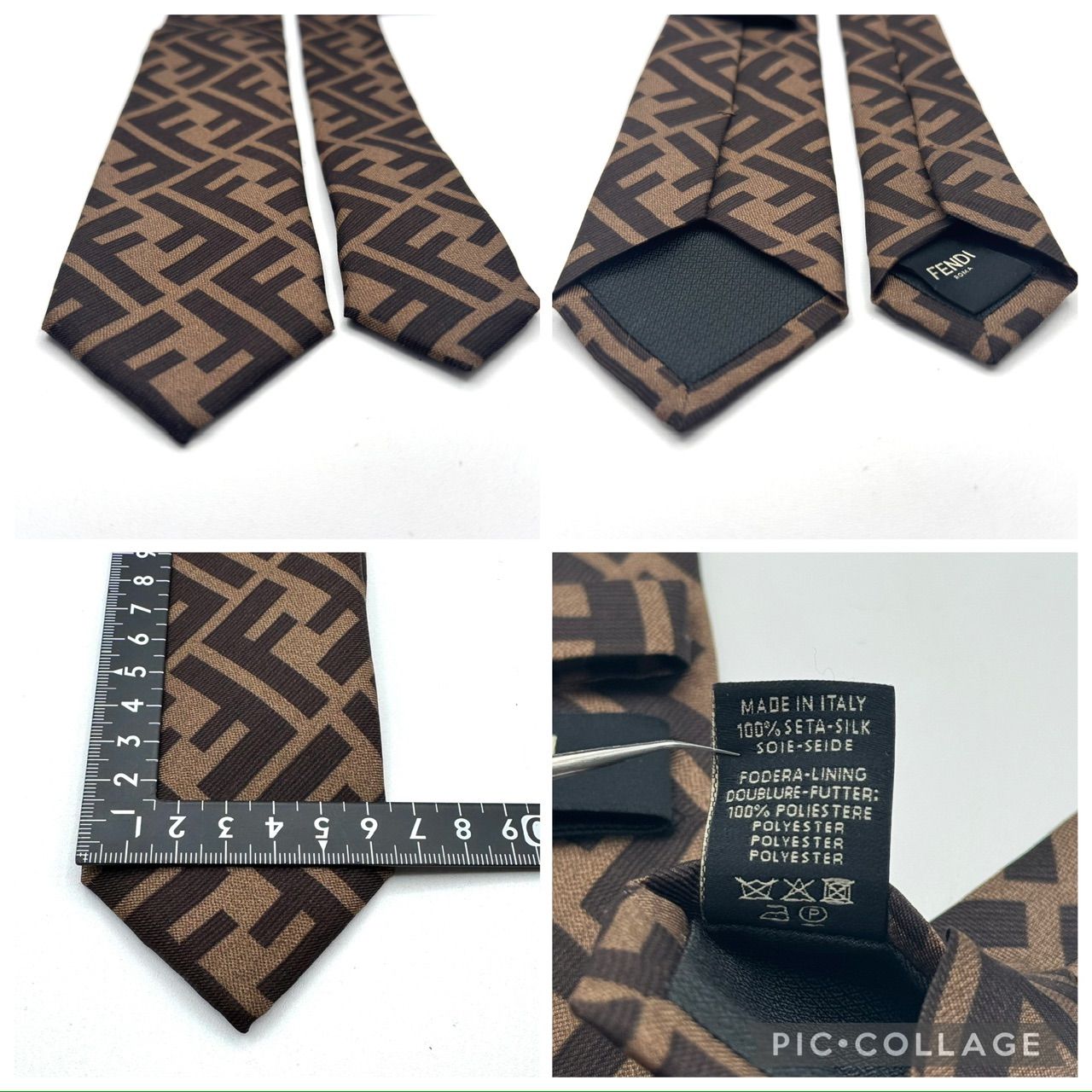 FENDI ビッグ ズッカ柄 FFロゴ ブラウン ネクタイ 7-98-12 - メルカリ