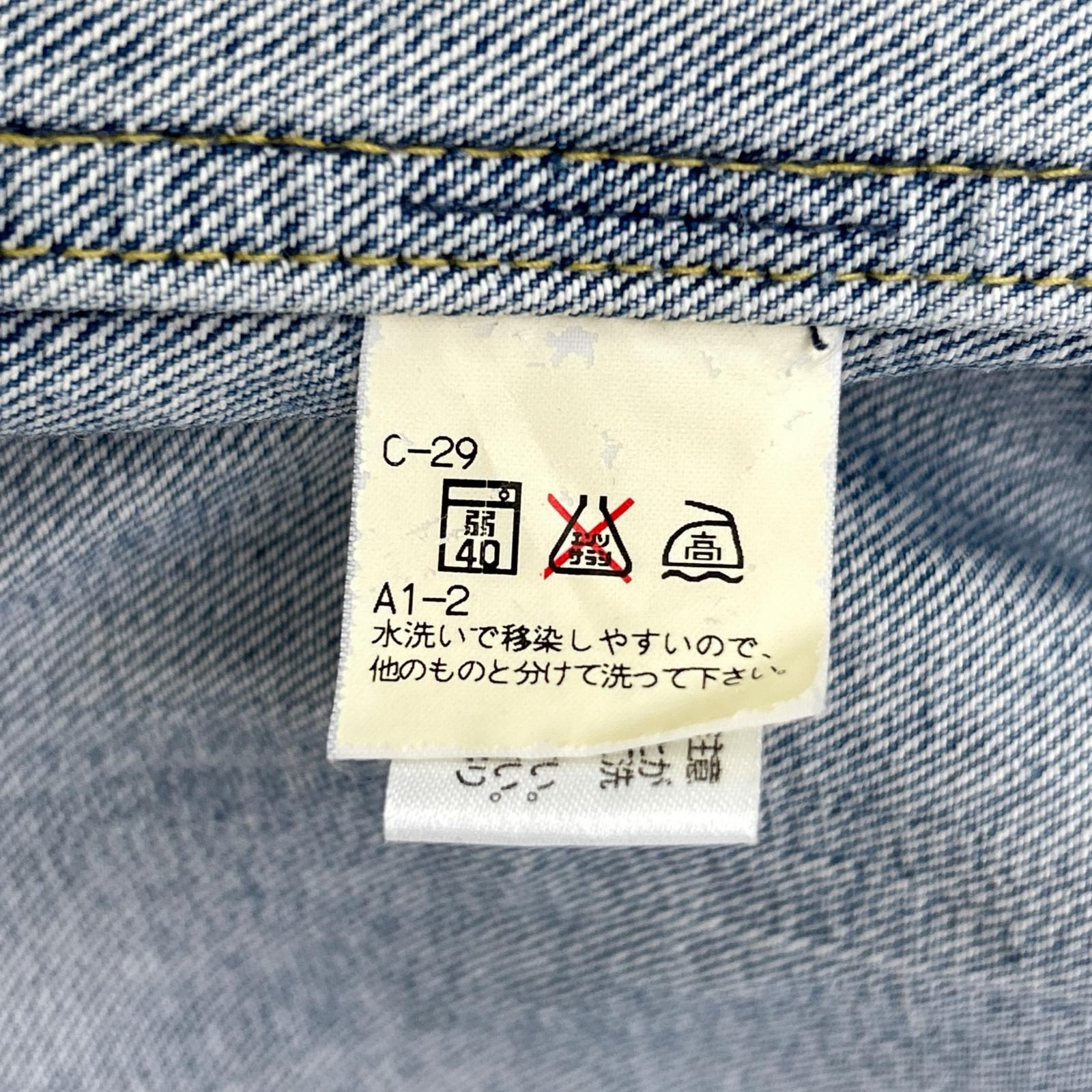 POLObyRalphLauren ポロラルフローレン 506XXベース インディゴ