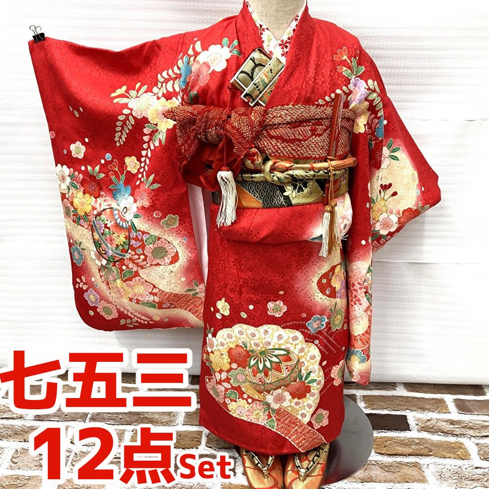 七五三　女の子　着物/襦袢/つけ袖/草履/バック/髪飾り/びらん/筥迫/扇子/帯締め/帯揚げ/作り帯　計12点セット　身丈約96㎝　草履約17㎝　USED品　YMT8-020-08-100