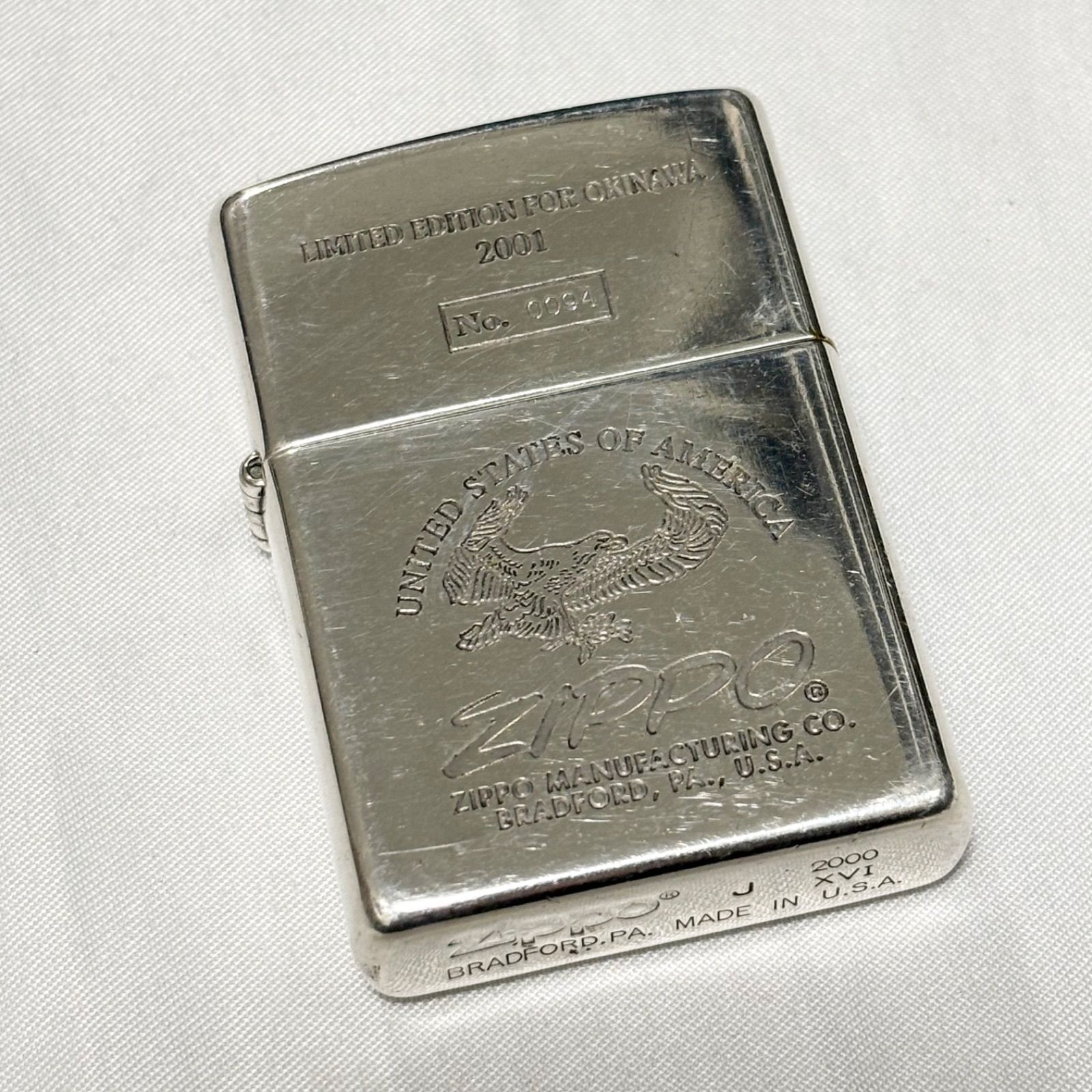 【送料無料】ZIPPO/ジッポー/2001年限定版/LIMITED EDITION FOR OKINAWA 2001/シルバー/ガスライター/本体/中古品/喫煙グッズ/喫煙具/煙草/タバコ/着火未確認