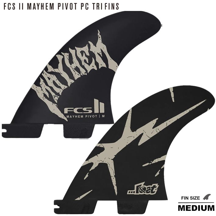 FCS2 フィン SHAPERS SERIES MAYHEM PIVOT TRI FIN SET S/M/Lサイズ