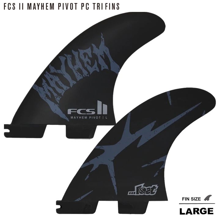 FCS2 フィン SHAPERS SERIES MAYHEM PIVOT TRI FIN SET S/M/Lサイズ