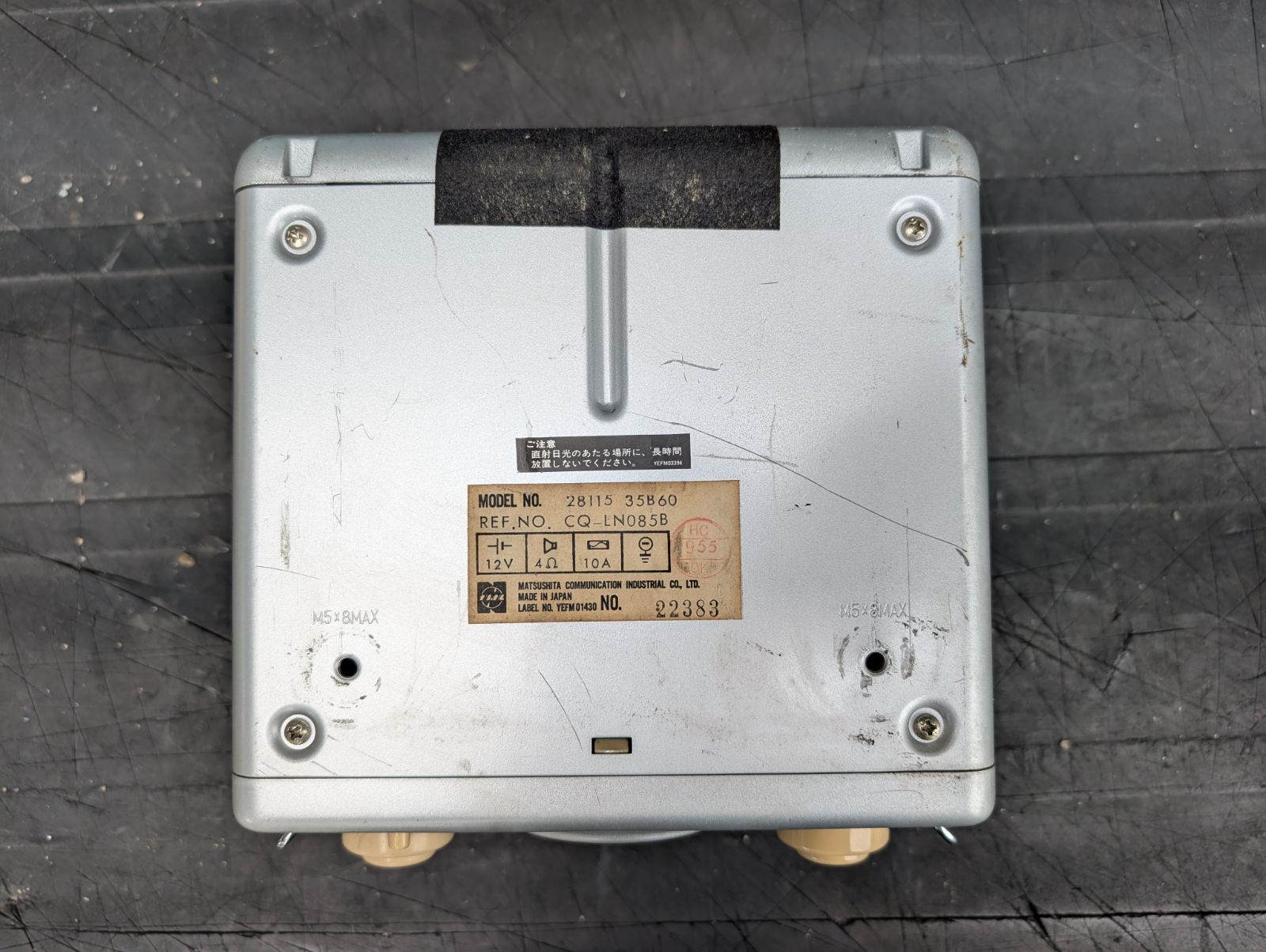 PK10 パオ オーディオ 純正 ラジオ カセット 現状品 - メルカリ