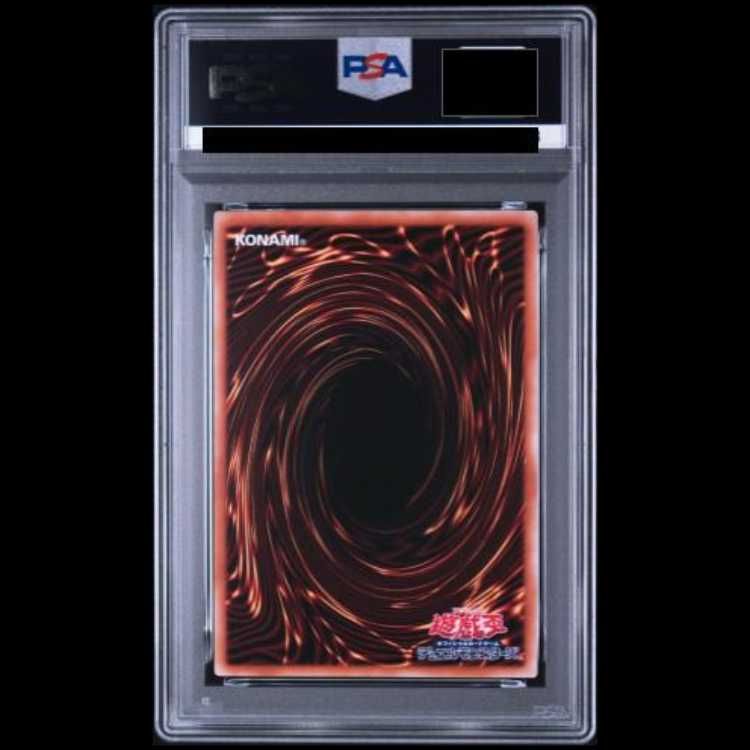 PSA10】ブラックマジシャン (TOKYODOMEGREENVer.) [25th] {TD01-JP001