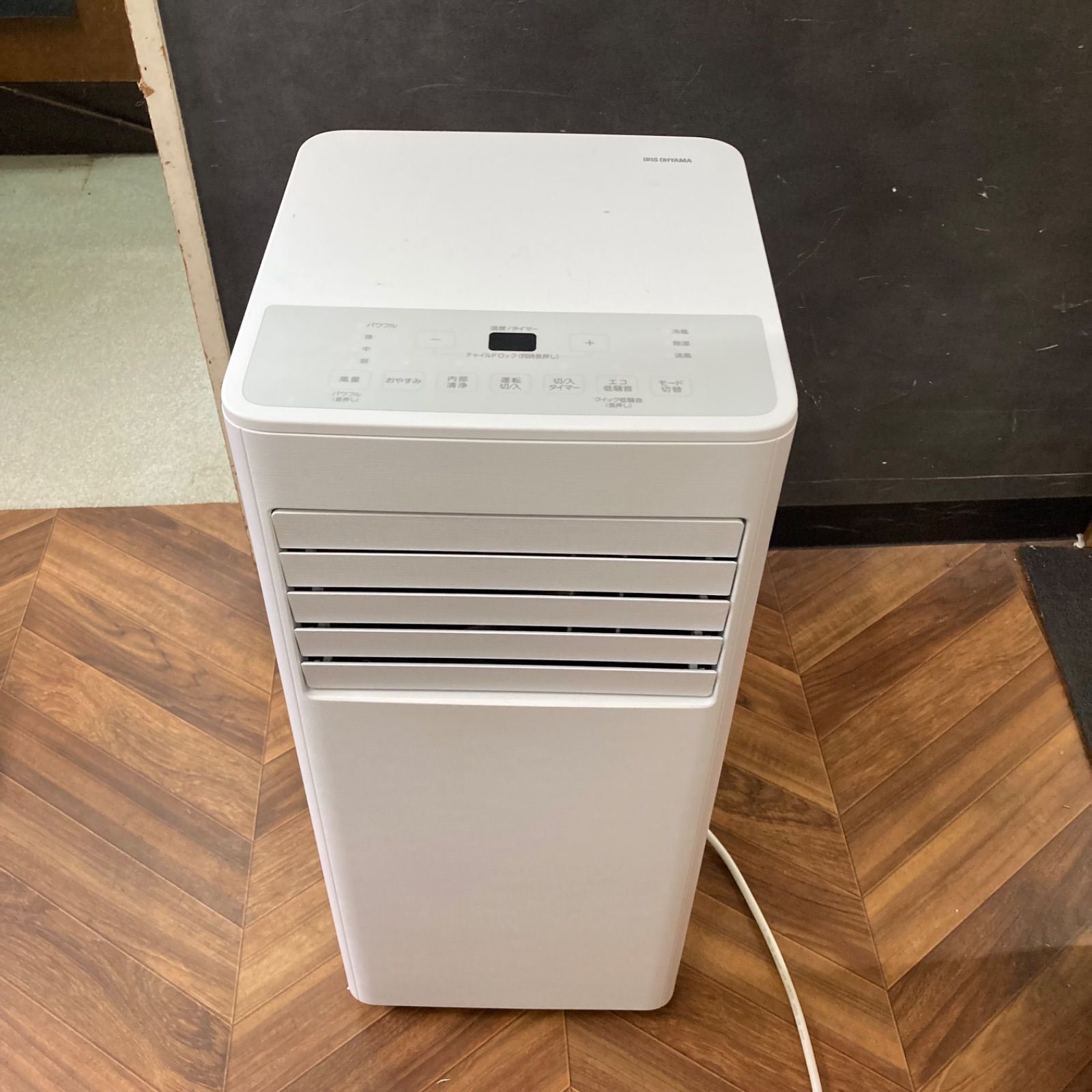 KS340【極美品】IRIS OHYAMA アイリスオーヤマ ポータブルクーラー 2026年製 IPK-2306SV-W WHITE スポットクーラー