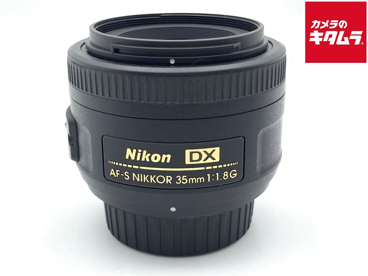 【中古】 【良品】 ニコン AF-S DX NIKKOR 35mm f/1.8G