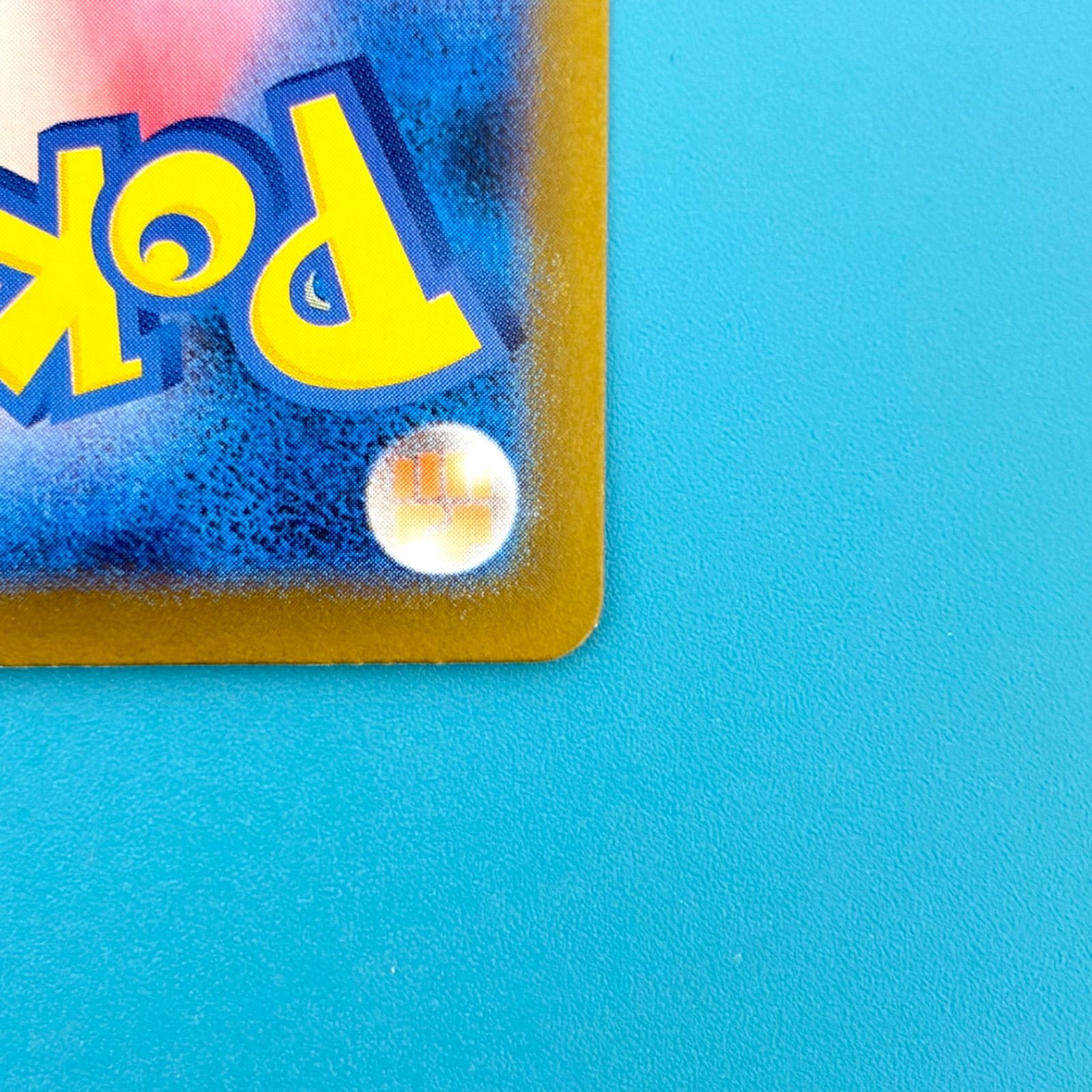 まとめ売り】ポケモンカード まとめ売り 4枚セット - メルカリ