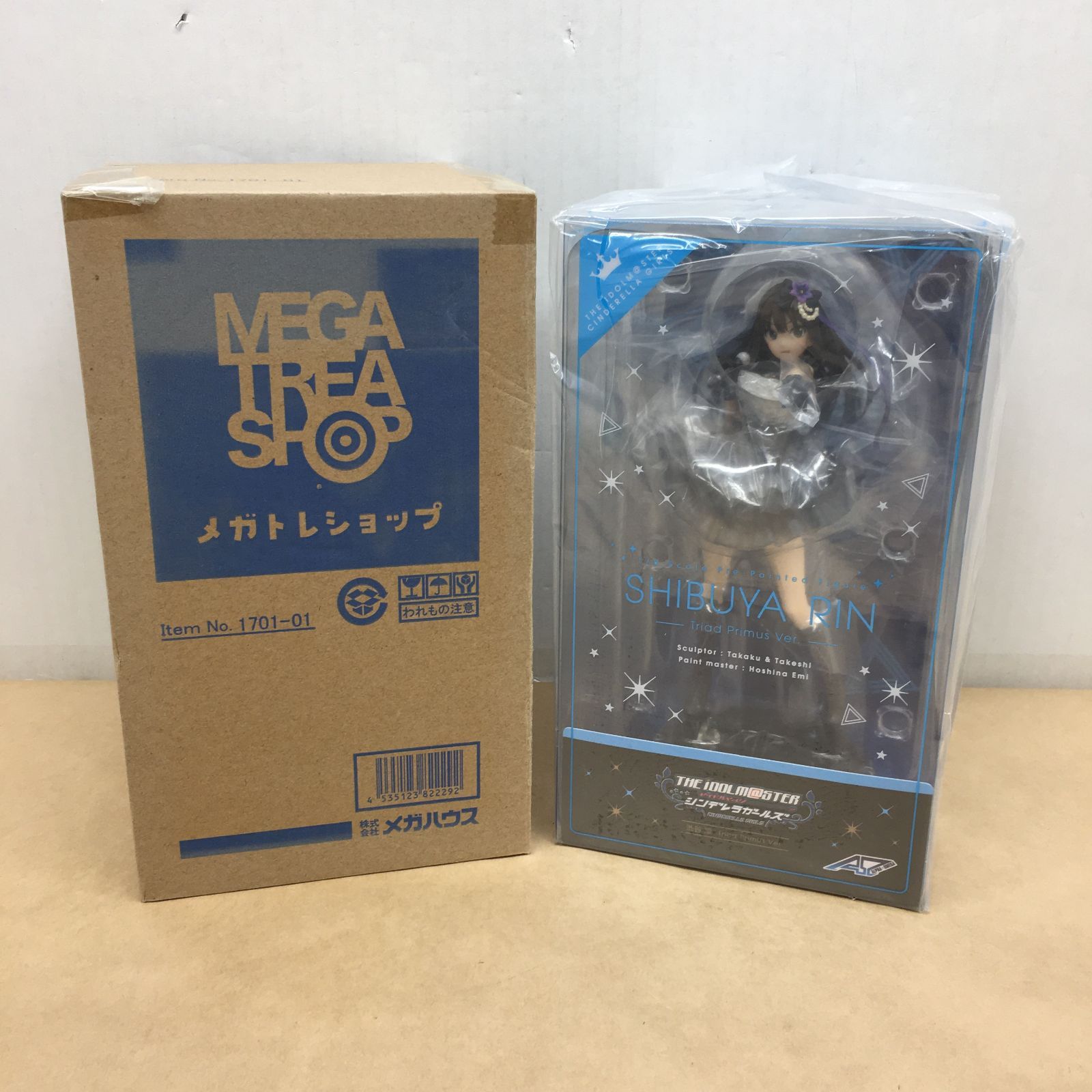 未開封 アイドルマスター シンデレラガールズ アルファオメガ 渋谷凛 Triad Primus Ver. フィギュア【WS2304-003】