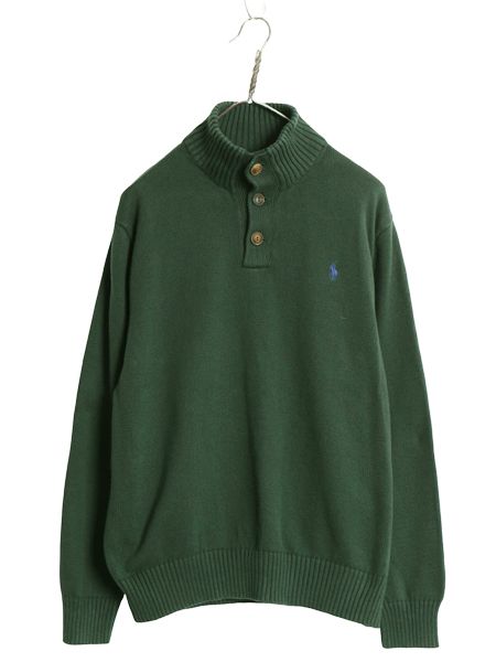 ポロ ラルフローレン ハイネック コットン ニット セーター メンズ XL / ヘンリーネック ワンポイント ポニー 無地 グリーン 大きいサイズ