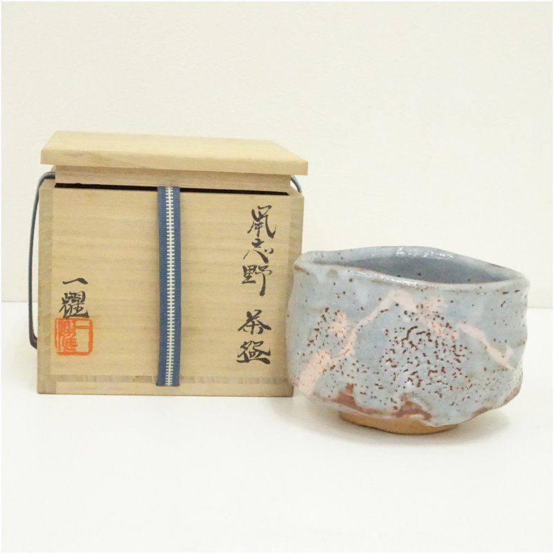 中島一耀造　鼠志野茶碗（共箱） 茶道 抹茶 おしゃれ 抹茶茶碗 抹茶碗 和食器 レトロ 茶器 骨董 茶わん 茶会 茶の湯 6,390円
