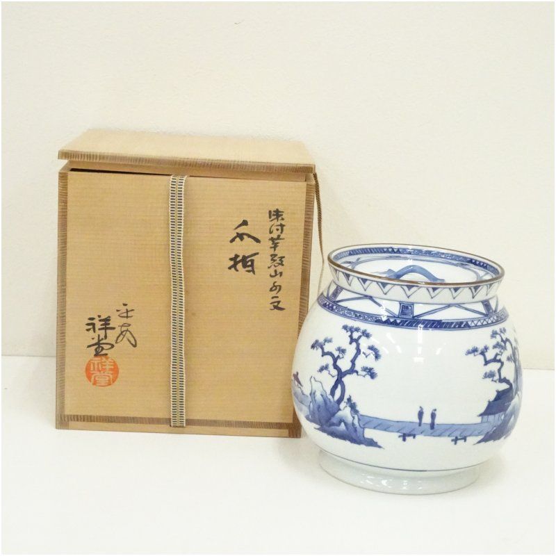 京焼　手塚祥堂造　染付芋頭山水文水指（共箱） 水指し 茶道 茶道具 おしゃれ 水差し 抹茶 インテリア 茶器 水器 お茶 骨董 茶会 9月 11月 12月 秋