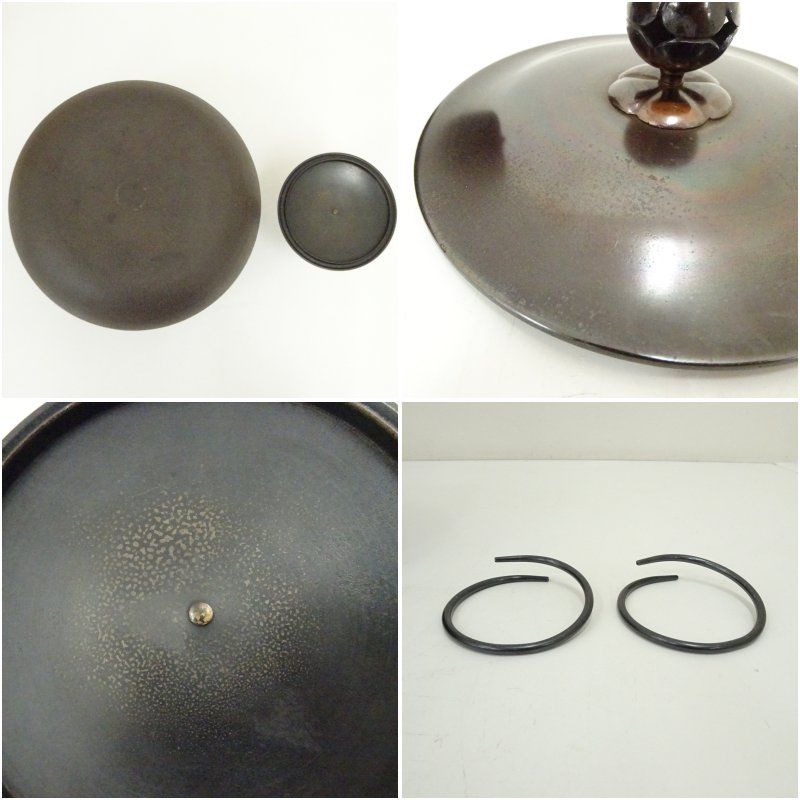 川邊庄造（憲一）造 瓢形釜（釜鐶付）（共箱） 茶道 茶道具 炭道具