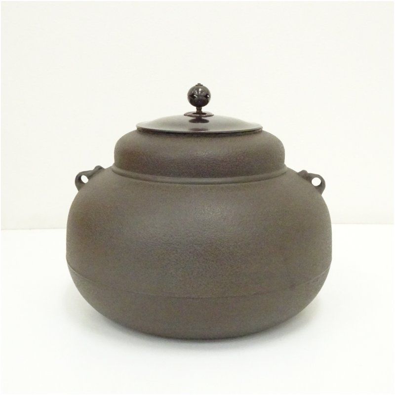 唐銅　切合鬼面 風炉　平丸釜添　川邊庄造 作　茶道具 川邊庄造（憲一）造 瓢形釜（釜鐶付）（共箱） 茶道 茶道具 炭道具