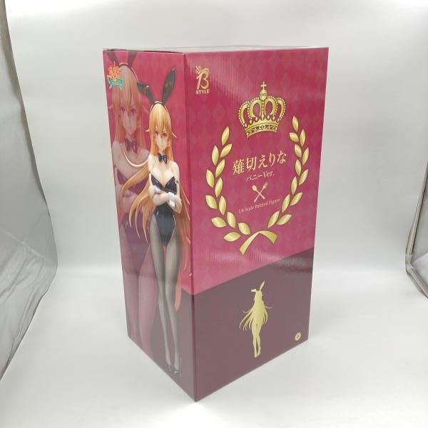 【中古】未開封)フリーイング B-Style 薙切えりな バニーVer. 1/4 /食戟のソーマ[6] 20,104円