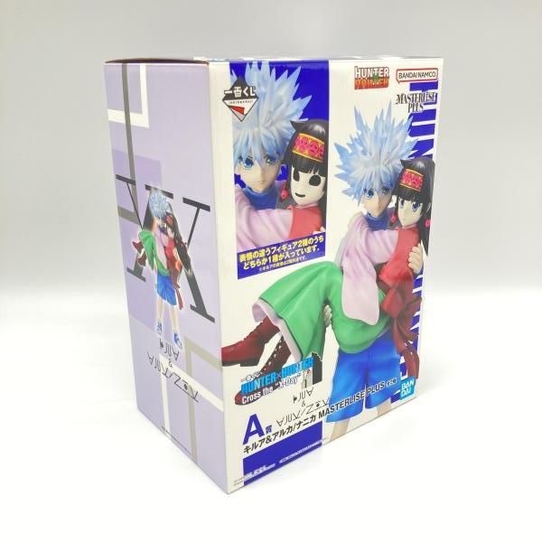 中古】バンダイ 一番くじ A賞 キルア＆アルカ/ナニカ (A.アルカ