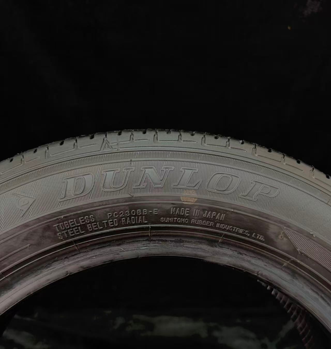 18年製 中古タイヤ4本セット ダンロップ 155/65R14 75S 8分山 サマー
