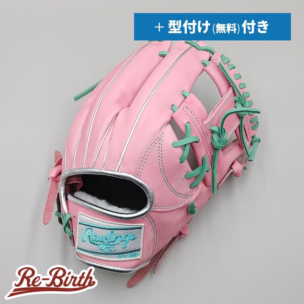 【新品】 ローリングス 軟式グローブ / 内野手用 無料型付け (Rawlings グラブ) [NE1487] 21,286円