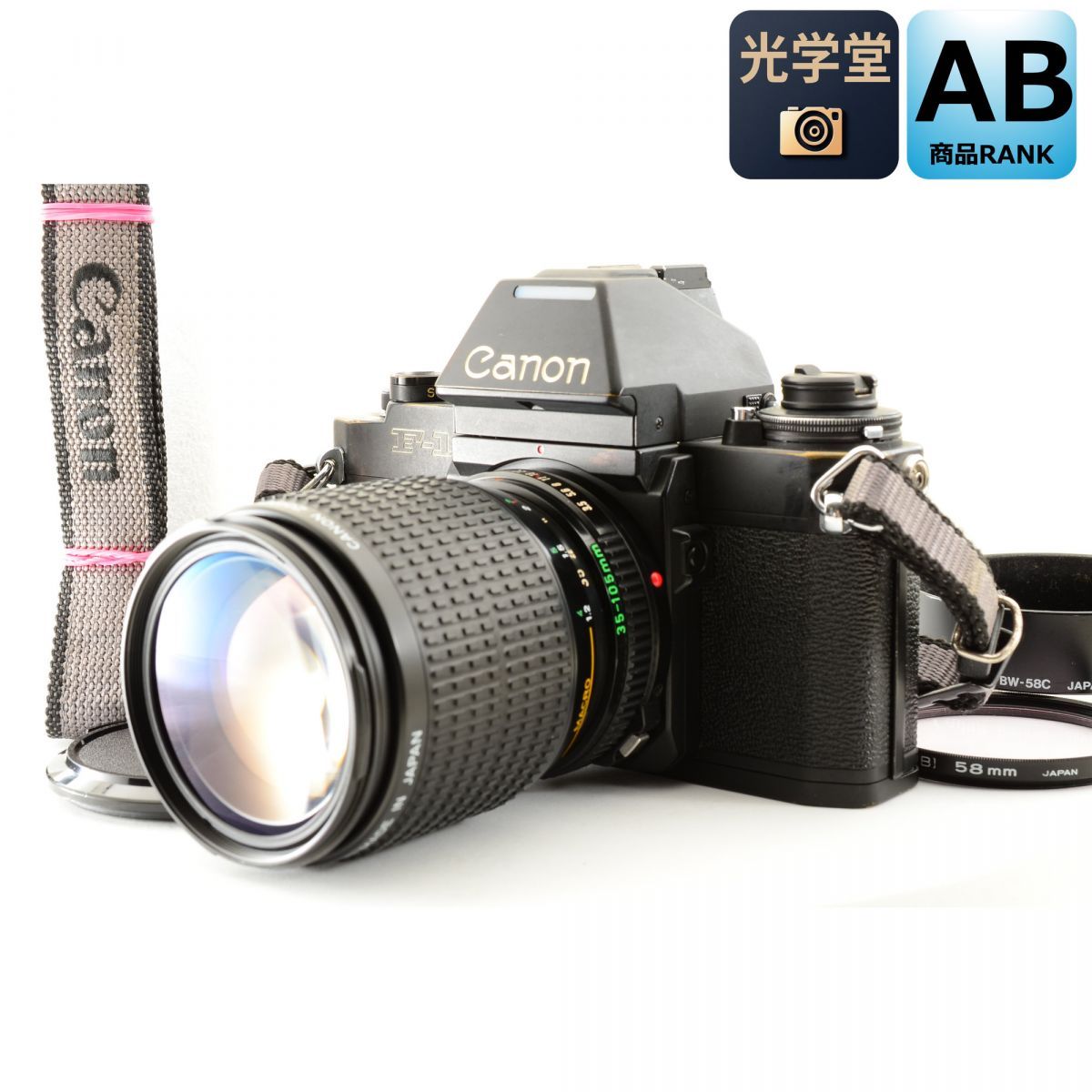 Canon New F-1 アイレベル 35mm フィルムカメラ + New FD 35-105mm f/3.5-4.5 ズームレンズ キャノン S/N: 224918 31,785円
