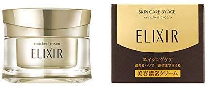 資生堂 エリクシール シュペリエル エンリッチドクリーム TB 45g [並行輸入品]pms