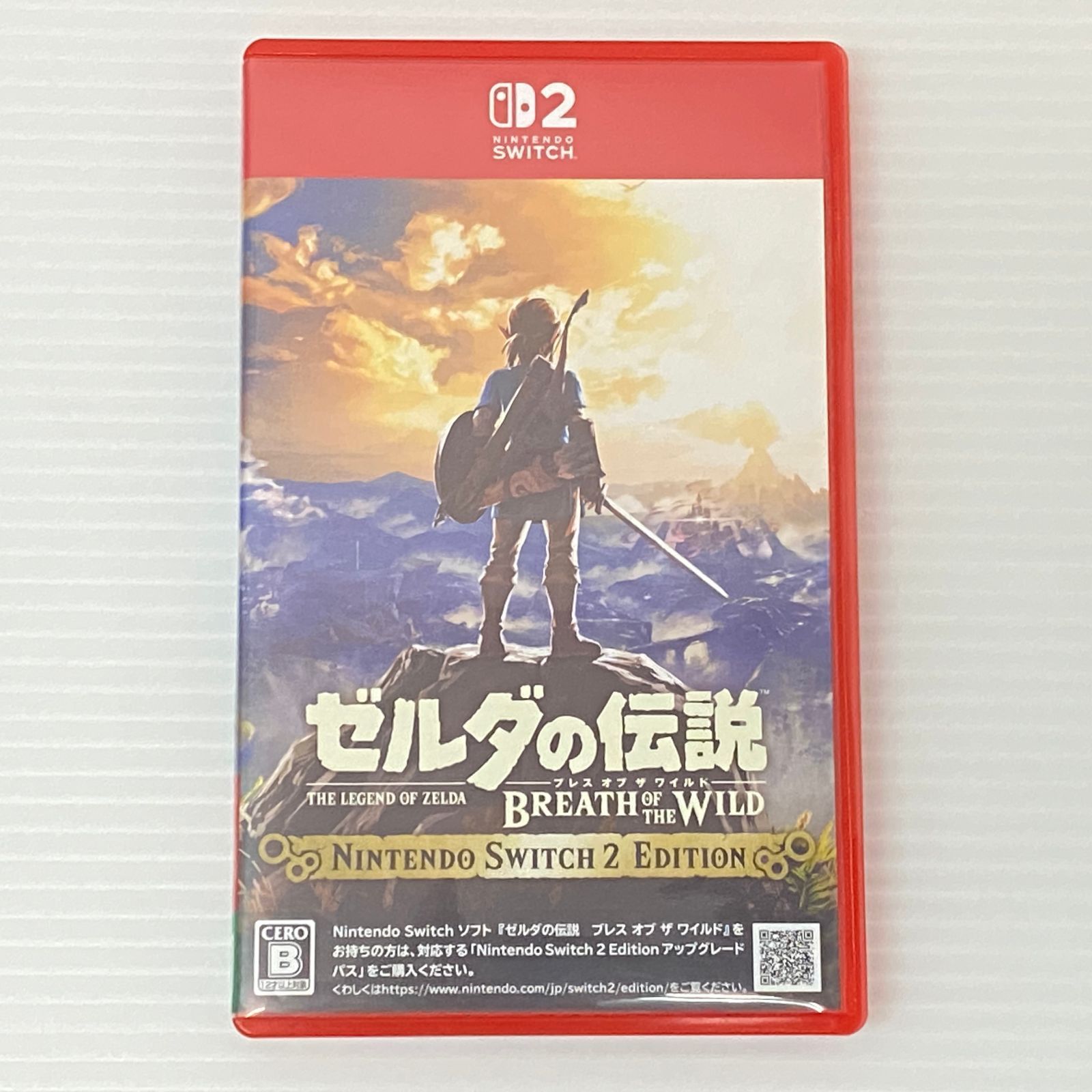 □ニンテンドースイッチ2ソフト ゼルダの伝説 ブレス オブ ザ ワイルド