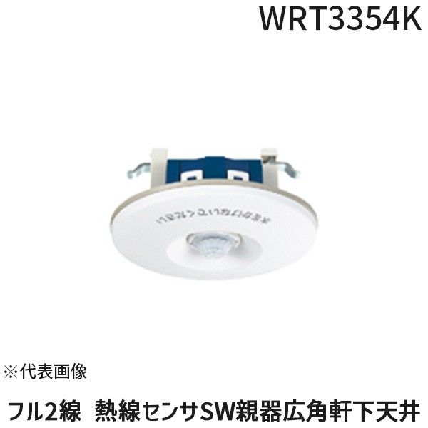 PROSPER DS-410HB 4入力1出力 BNCセレクター