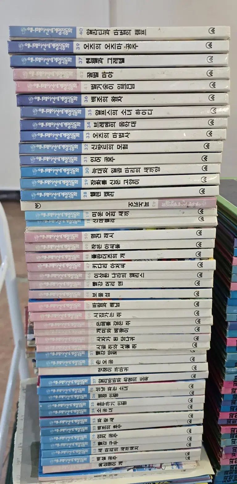 アニメ世界名作童話中央教育研究所 46巻セット 子供名作中古本