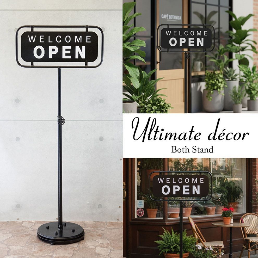 Ultimate decor Both Standアルティメットデコールボススタンド【OPEN & CLOSED 両面スタンド】