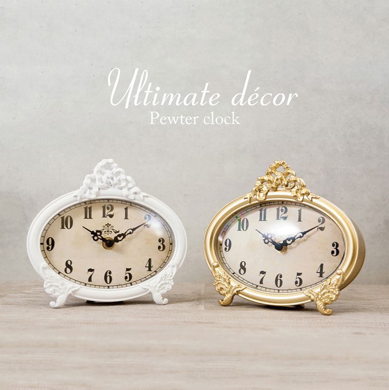 Ultimate decor アルティメットデコール【ピュータークロック L】 置き時計 アンティーク インテリア時計｜男前インテリア・プレゼント