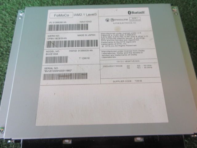 純正オーディオ ボルボ DBA-FB4164T H24　BVVE103A　HSP0485-17-14 11,400円