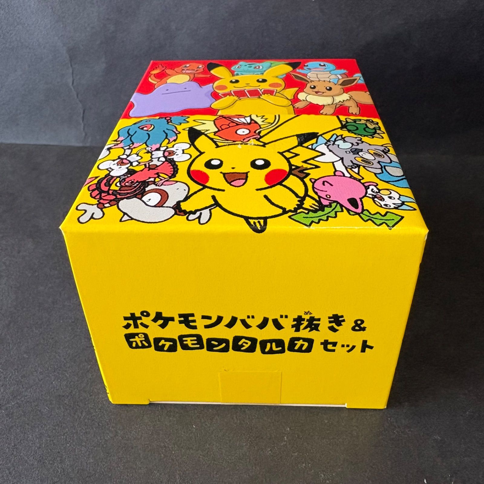 送料込み！】ポケモンババ抜き＆ポケモンタルカセット ポケモン ババ