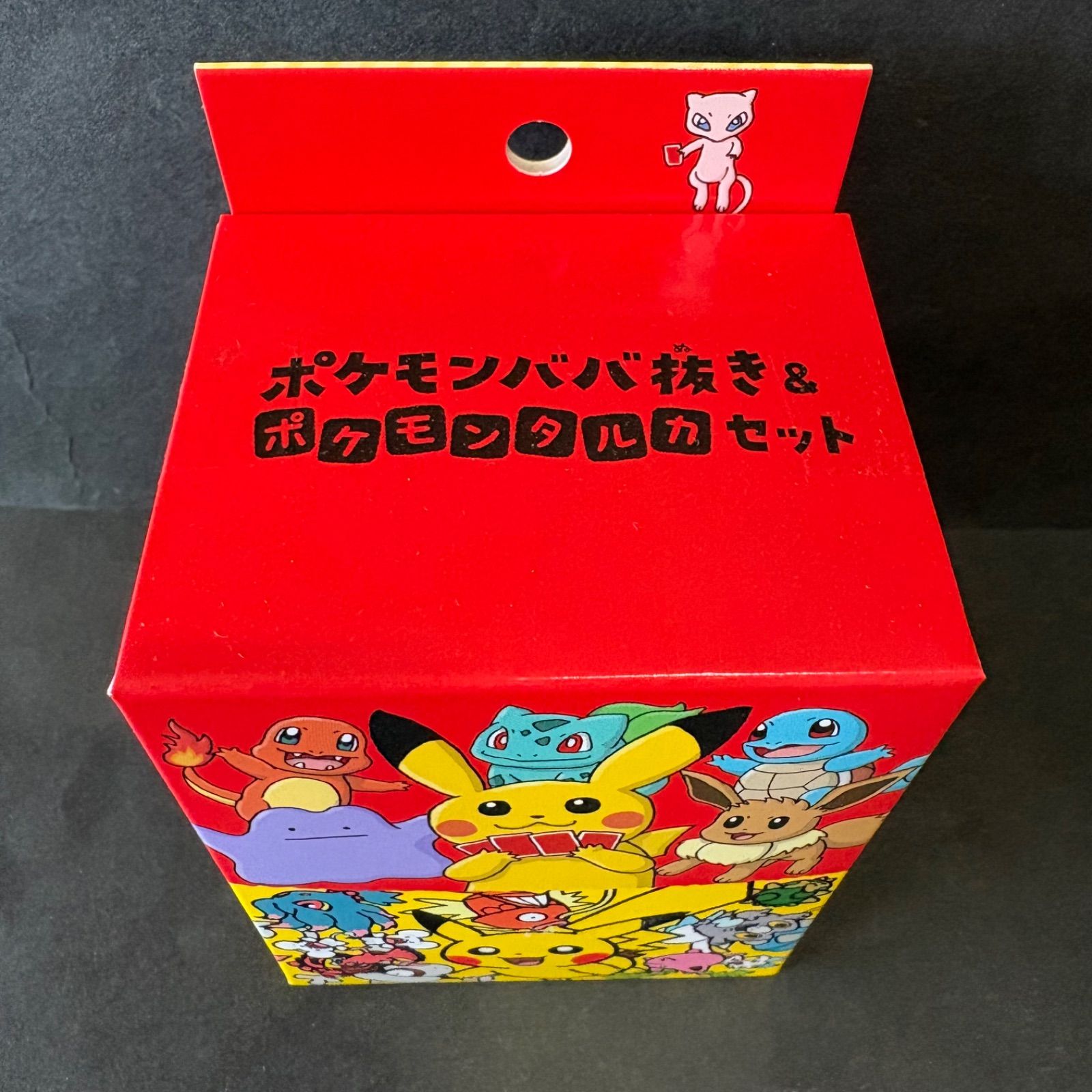 送料込み！】ポケモンババ抜き＆ポケモンタルカセット ポケモン