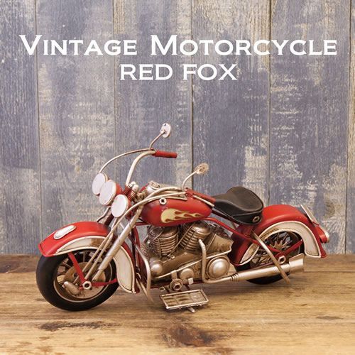 ビンテージ モーターサイクル RED FOX 壁掛け インテリア雑貨｜プレゼント・男前インテリア 6,167円