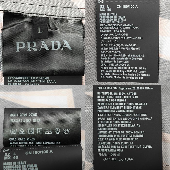 極美品】PRADA プラダ シャツ サイズ L メンズ 2019年モデル ハート