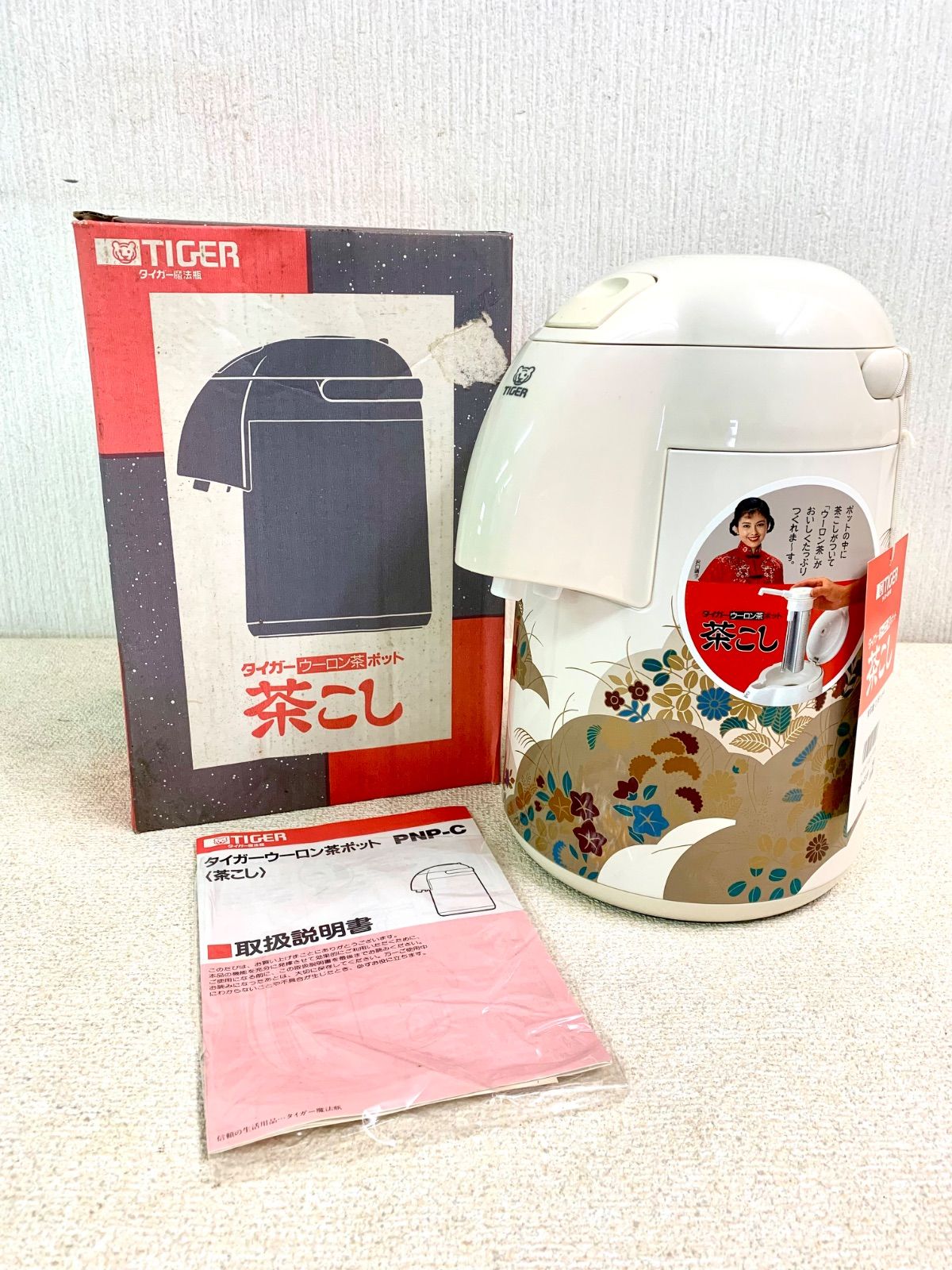 CUCKOO 高圧力IH電気圧力鍋 本体 公式オンラインショップ