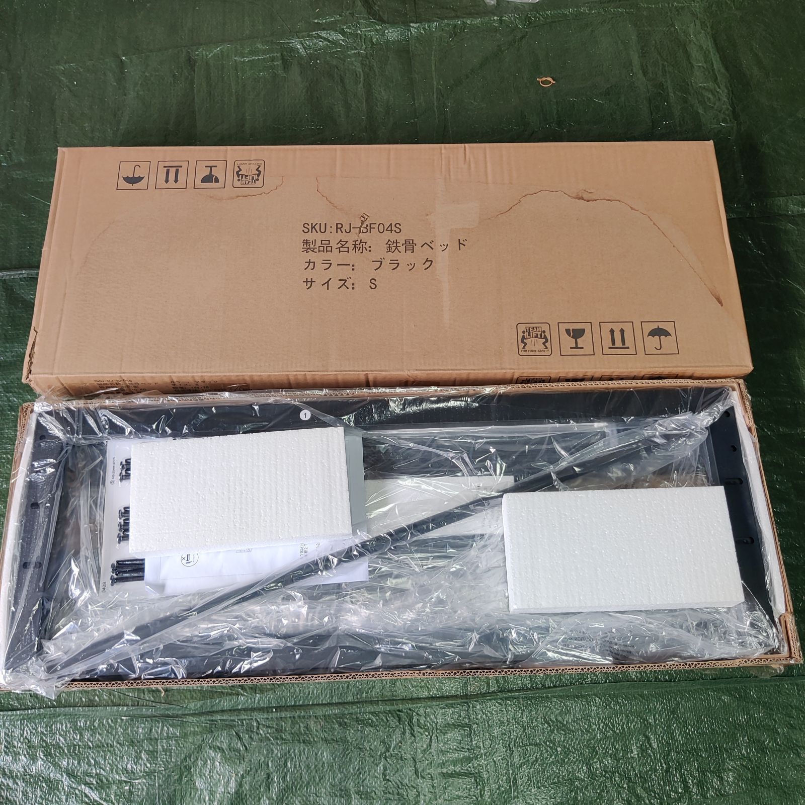 ベッドフレーム シングル 耐荷重350kg メタル シングルベッド フレーム