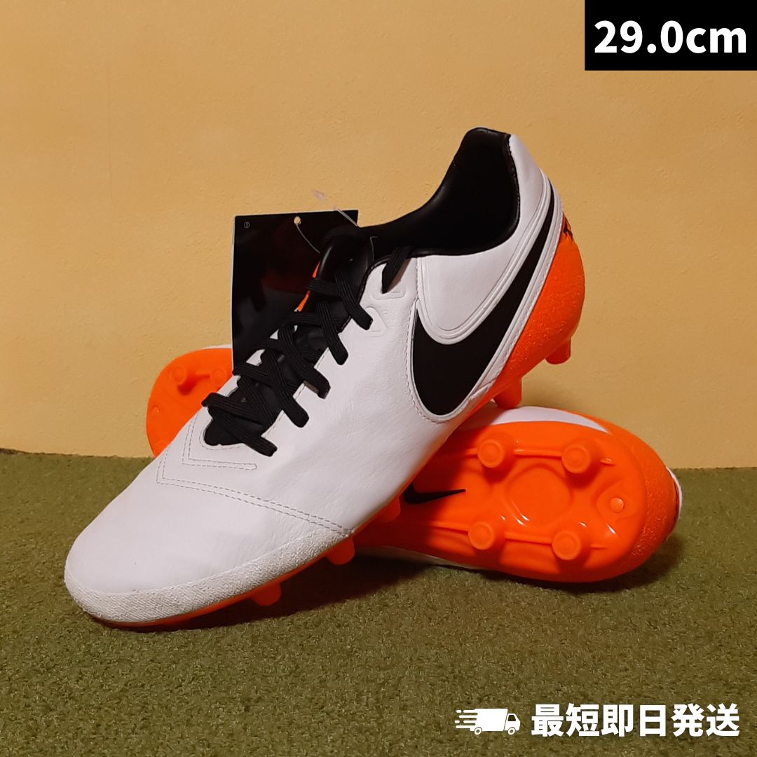 【新品】NIKE ナイキ サッカースパイク ティエンポ レガシー II HG-E（ホワイト）29.0cm