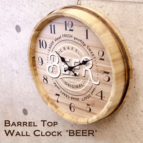【壁掛時計】バレルトップウォールクロック BEER 掛け時計 アンティーク インテリア時計｜おしゃれ・インテリア雑貨