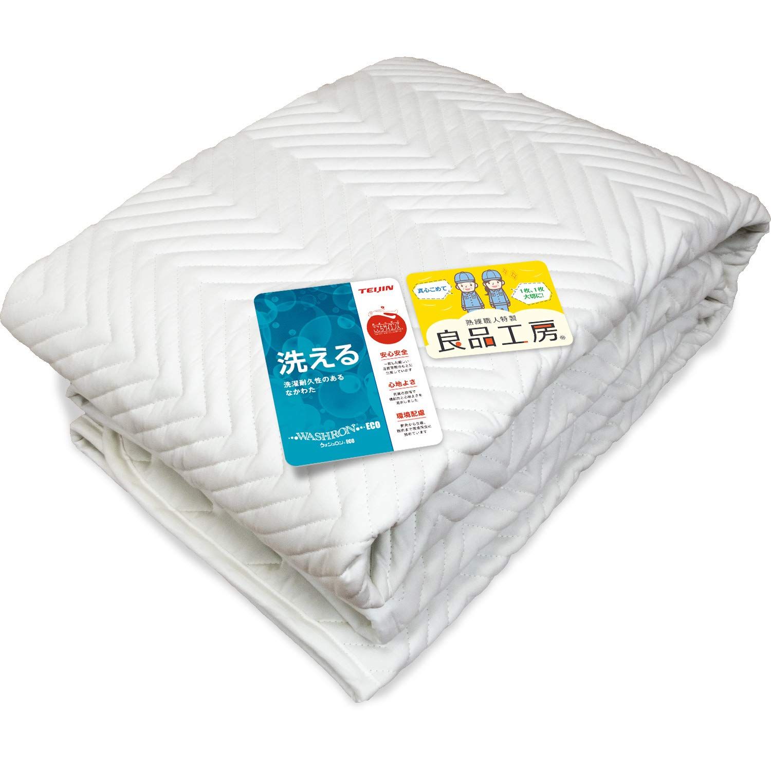【ホテル仕様 日本製】安眠工場 ウォッシャブル敷きパッド ベッドパッド (シングル/オフホワイト) 厚手 綿
