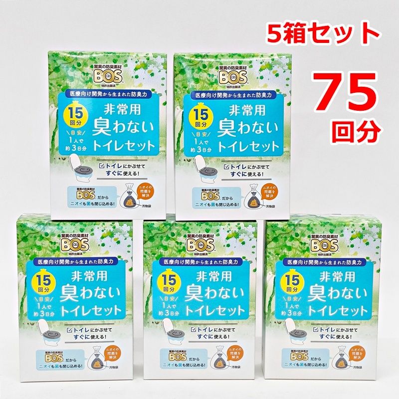 ㊶イセキ反転ヒッチ金具トラクターロータリー部品 画像現状 園芸用品