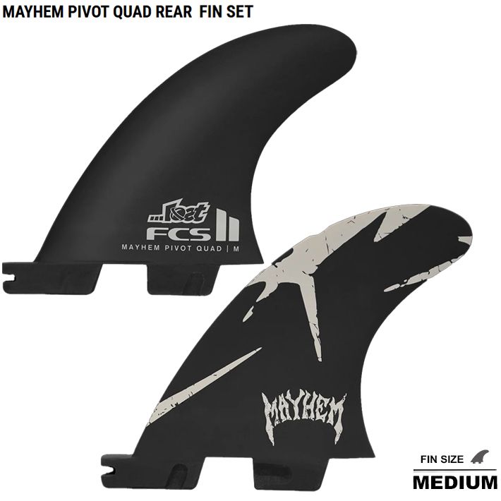 FCS2 フィン SHAPERS SERIES MAYHEM PIVOT QUAD REAR FIN SET M/L