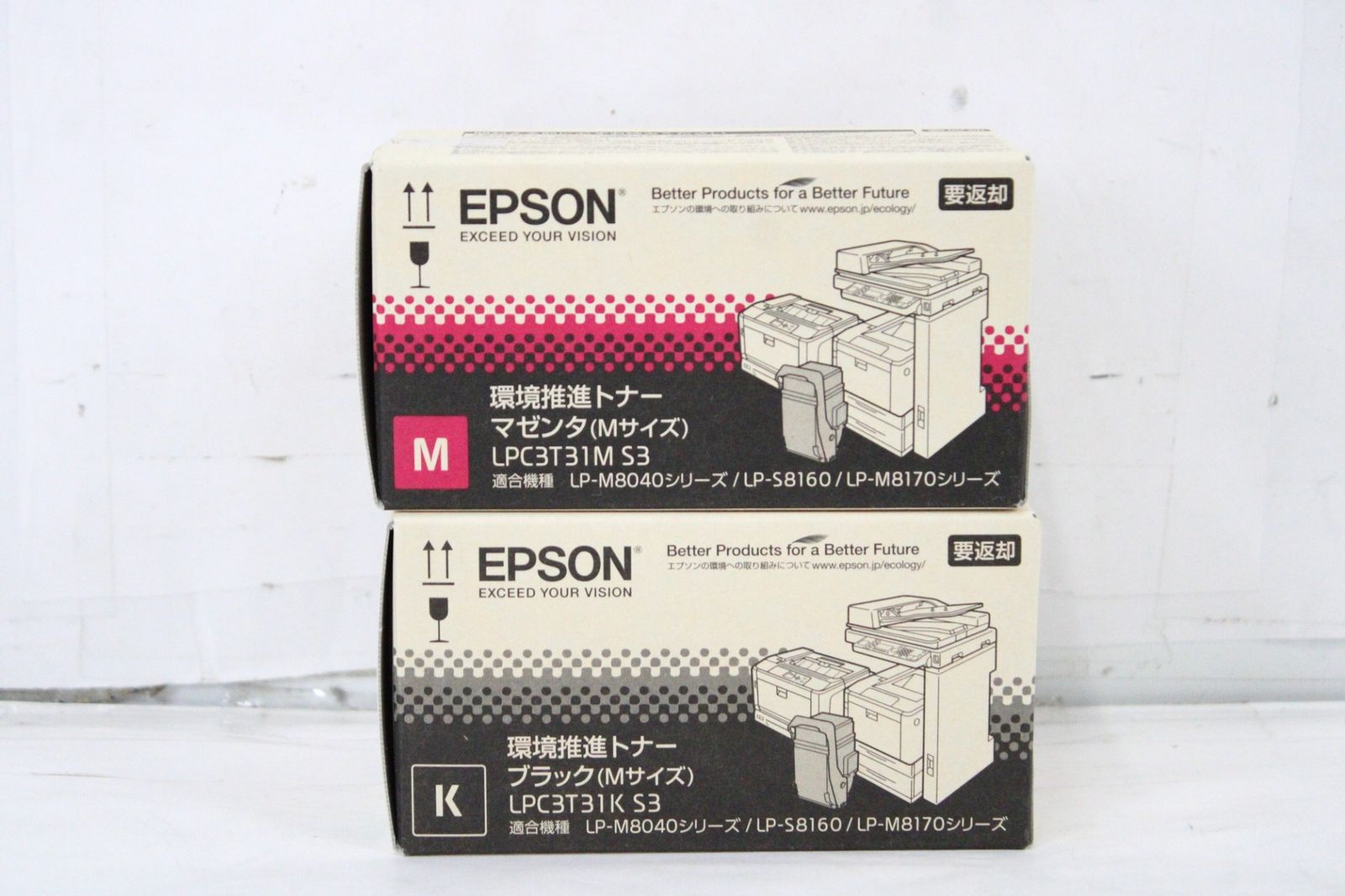 未使用 エプソン 純正 トナー LPC3T31 2色（マゼンタ・ブラック） EPSON IT10GRMZM72A-D-L02-byebye 6,630円